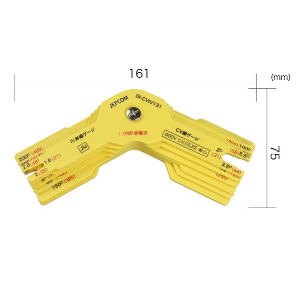 ジェフコム DI-CVIV131  ケーブルゲージ