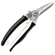 タジマ DK-BB50 バリットバサミ