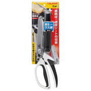 タジマ DK-BD120 バリット断熱材