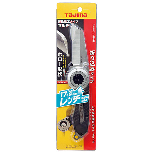 タジマ DK-FKMU 折込電工ナイフマルチ
