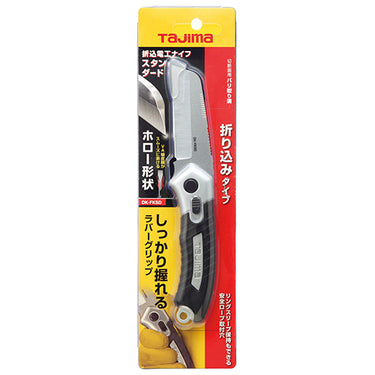 タジマ DK-FKSD 折込電工ナイフスタンダード