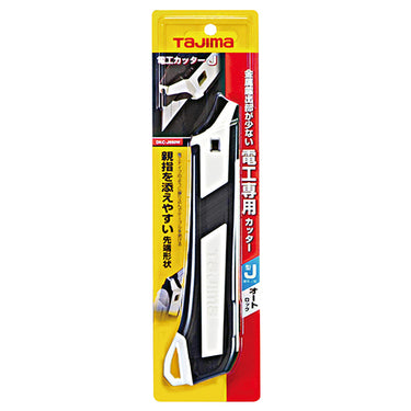 タジマ DKC-J690W 電工カッターＪ６９０