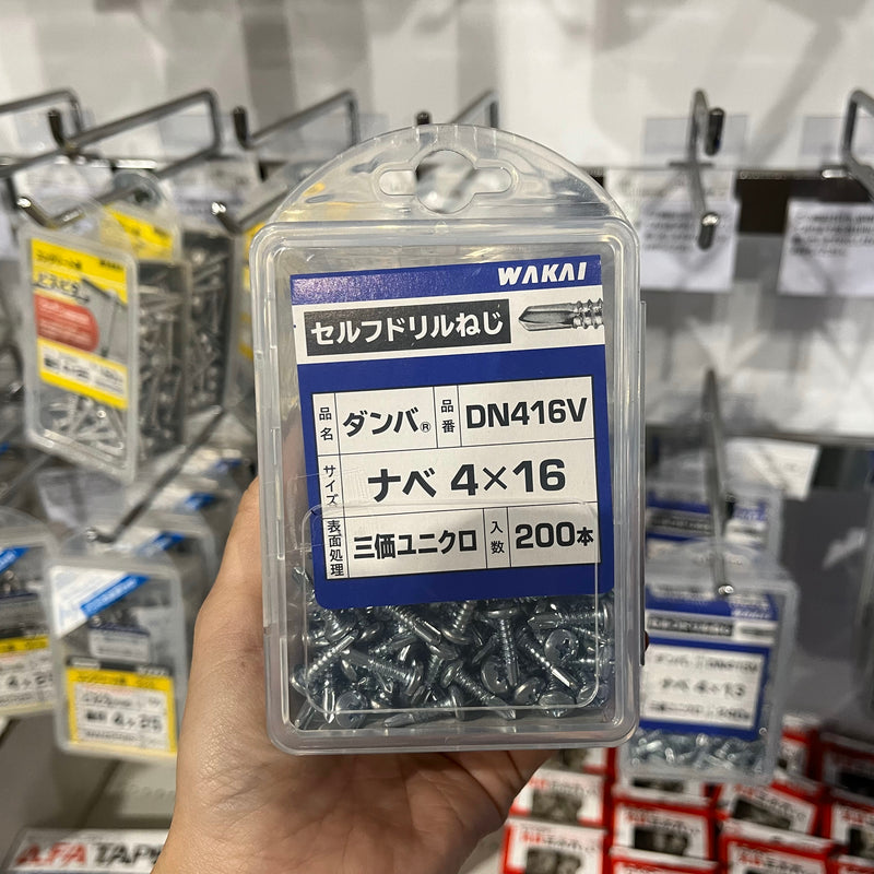 ダンバ　ナベ　バリューパック 16mm（200本入）DN416V