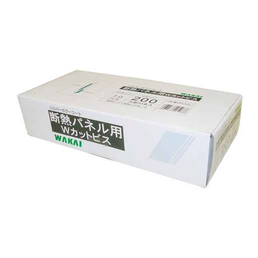 断熱パネル用 Wカットビス 100mm（100本入）DP100