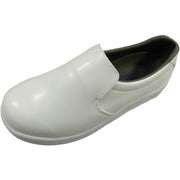 日進ゴム ハイパーV DELTA DSV-3300 厨房シューズ 白