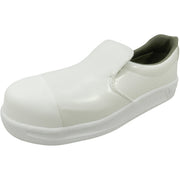 日進ゴム ハイパーV DELTA DSV-7100 先芯入り厨房シューズ JSAA規格A種 白