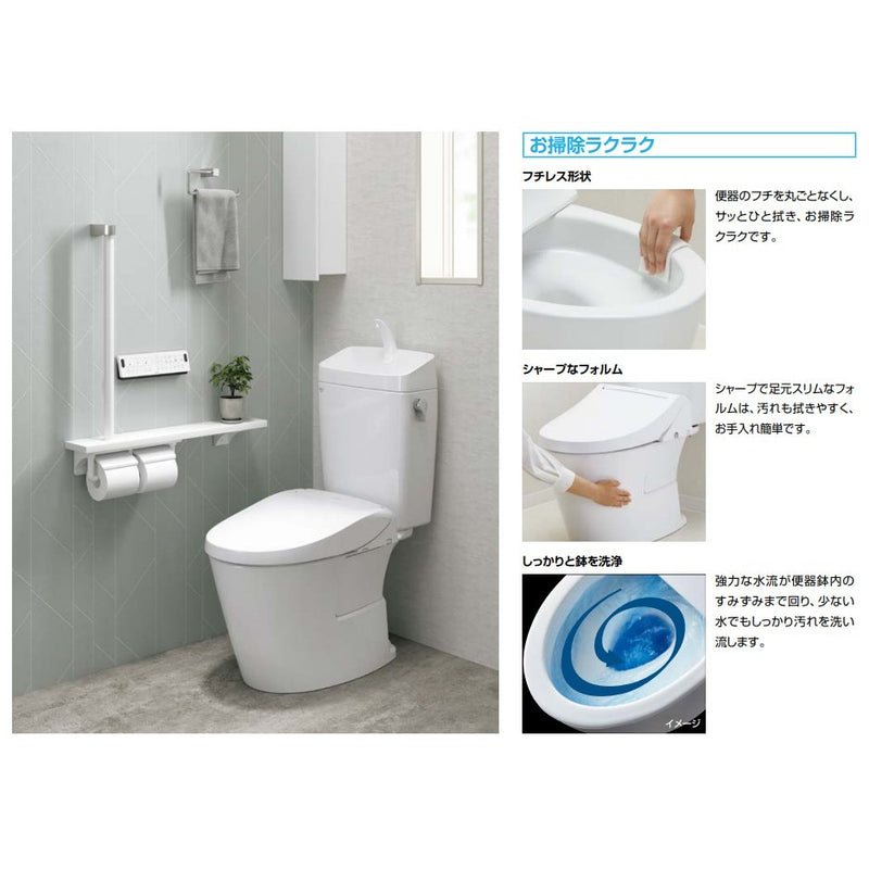 アメージュ便器＋タンクセット　BC-Z30S＋DT-Z380N/BN8　オフホワイト　ハイパーキラミック　床排水（Sトラップ）　手洗付　寒冷地・ヒーター付き便座　水抜き併用方式　排水芯200タイプ