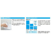 アメージュ便器＋タンクセット　BC-Z30S＋DT-Z380N/BN8　オフホワイト　ハイパーキラミック　床排水（Sトラップ）　手洗付　寒冷地・ヒーター付き便座　水抜き併用方式　排水芯200タイプ