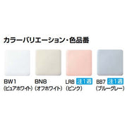 アメージュ便器＋タンクセット　BC-Z30S＋DT-Z380N/BN8　オフホワイト　ハイパーキラミック　床排水（Sトラップ）　手洗付　寒冷地・ヒーター付き便座　水抜き併用方式　排水芯200タイプ