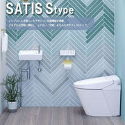 サティスS　本体・機能部セット　YBC-S40P＋DV-S815P/LR8　ピンク　床上排水（壁排水）　床上排水　排水芯120mm　手洗いなし　壁リモコン付