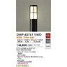 OUTDOOR LIGHT