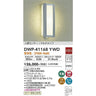 OUTDOOR LIGHT