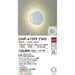 OUTDOOR LIGHT