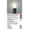 OUTDOOR LIGHT