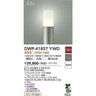 OUTDOOR LIGHT