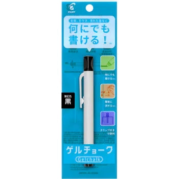 金属、ガラス、濡れた面など 何にでも書ける！ ゲルチョーク　本体 1箱50本入