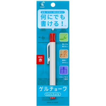 PILOT  ゲルチョーク　金属、ガラス、水・油何にでも書けて綺麗に消せる建設現場のマーカー　本体 1本入