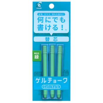 PILOT  ゲルチョーク　金属、ガラス、水・油何にでも書けて綺麗に消せる建設現場のマーカー！　替芯 3本入