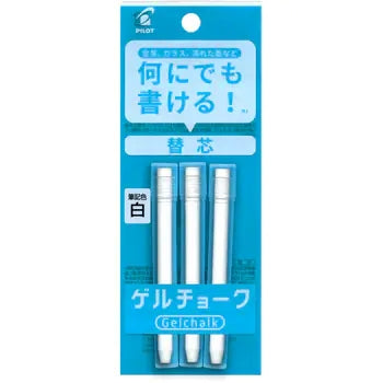 PILOT  ゲルチョーク　金属、ガラス、水・油何にでも書けて綺麗に消せる建設現場のマーカー！　替芯 3本入
