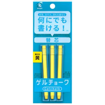 PILOT  ゲルチョーク　金属、ガラス、水・油何にでも書けて綺麗に消せる建設現場のマーカー！　替芯 3本入