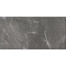 【1枚979円】エコカラットプラス　サンティエ　606×303角平（レリーフB）　ECP-630/STE3A