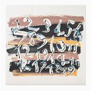 エコカラットセルフ　ART BRUT　（無題）　ECSF‐1260S/53　ECSF‐9090S/53 9090セット