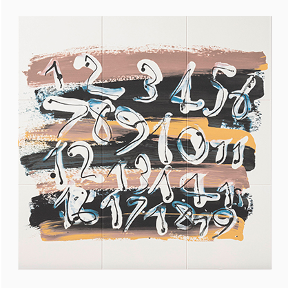 エコカラットセルフ　ART BRUT　（無題）　ECSF‐1260S/53　ECSF‐9090S/53 9090セット