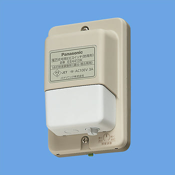パナソニックエレクトリック EE4413K 電子ＥＥＳ照度調整露