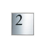 Ｐ製階数表示板　本体（メッキ）　公団型
