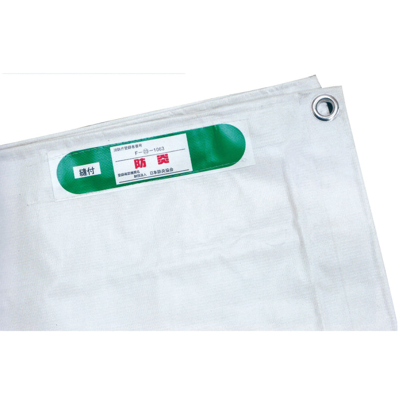 防炎シートの安価タイプ　防炎シート原反（輸入）　1本