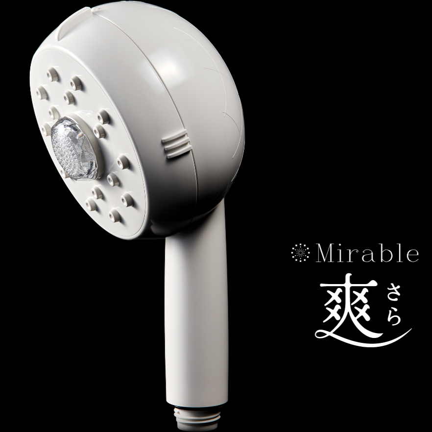 Mirable さら　ミラブル　爽　シャワーヘッド　エイジングシリーズ 4/26新発売】世代別ミラブルエイジングシリーズ 25～45歳におすすめ