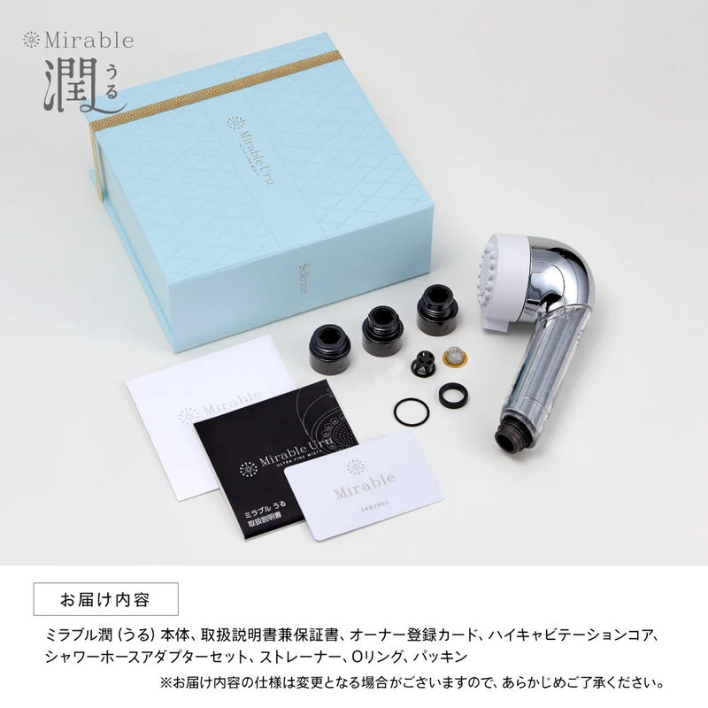 【4/26新発売】世代別ミラブルエイジングシリーズ　25～45歳におすすめ　Mirable 潤（うる）　ウルトラファインバブルシャワーヘッド