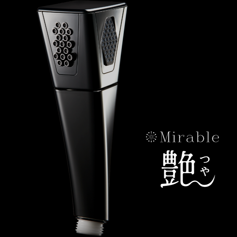 4/26新発売】世代別ミラブルエイジングシリーズ 45歳~におすすめ 4/26新発売】世代別ミラブルエイジングシリーズ 45歳~におすすめ