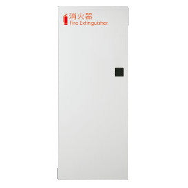 消火器ボックス　全埋込　白