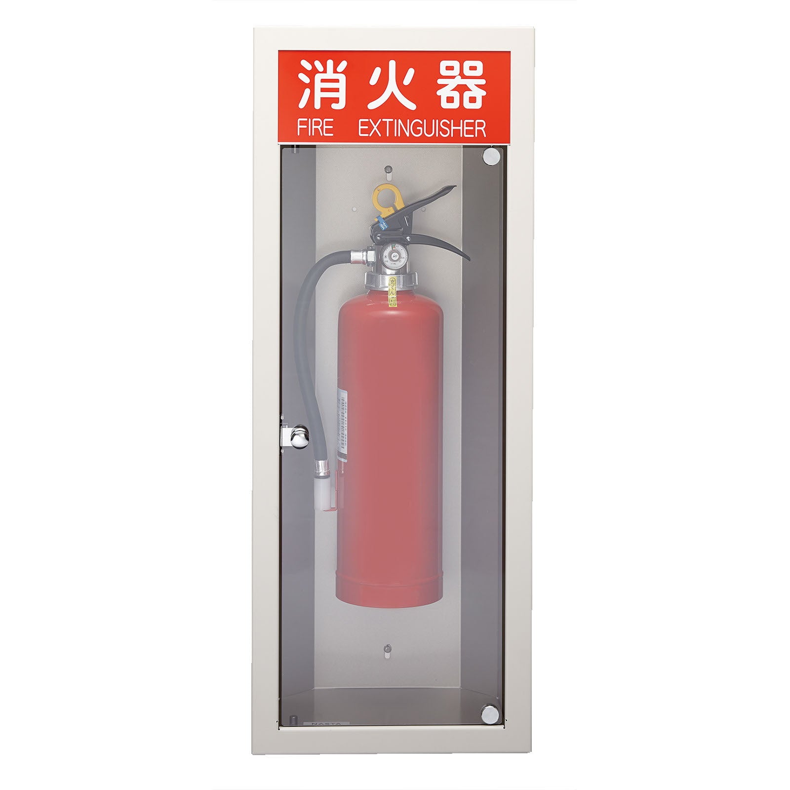 消火器ボックス（全埋込）M扉付シルバーグレー — シザいもん