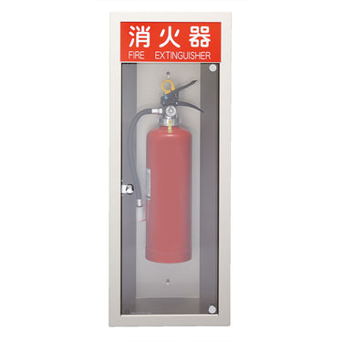消火器ボックス（全埋込）Ｍ扉付シルバーグレー