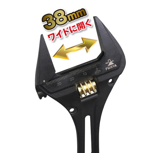 足場作業時に便利！多機能モンキーレンチ【黒金】ギア付モンキーレンチ