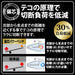 【黒金】3000N-225BG フジ矢偏芯パワーペンチ　225mm