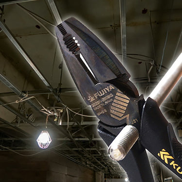 【黒金】3020N-200BG フジ矢偏心パワーペンチ(バリ処理機能付き)　200mm