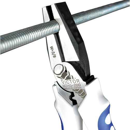 MZHG-200 ビクター　ハイグレード寸切り修正ペンチ　200mm