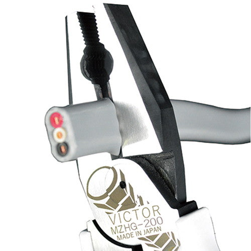 MZHG-200 ビクター　ハイグレード寸切り修正ペンチ　200mm