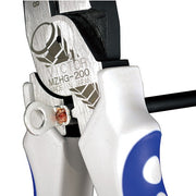 MZHG-200 ビクター　ハイグレード寸切り修正ペンチ　200mm