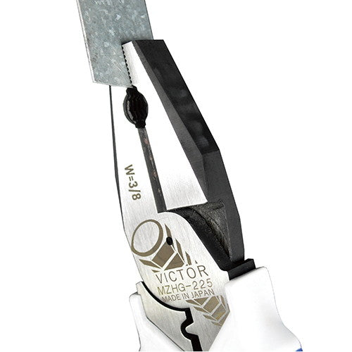 MZHG-225 ビクター　ハイグレード寸切り修正ペンチ　225mm