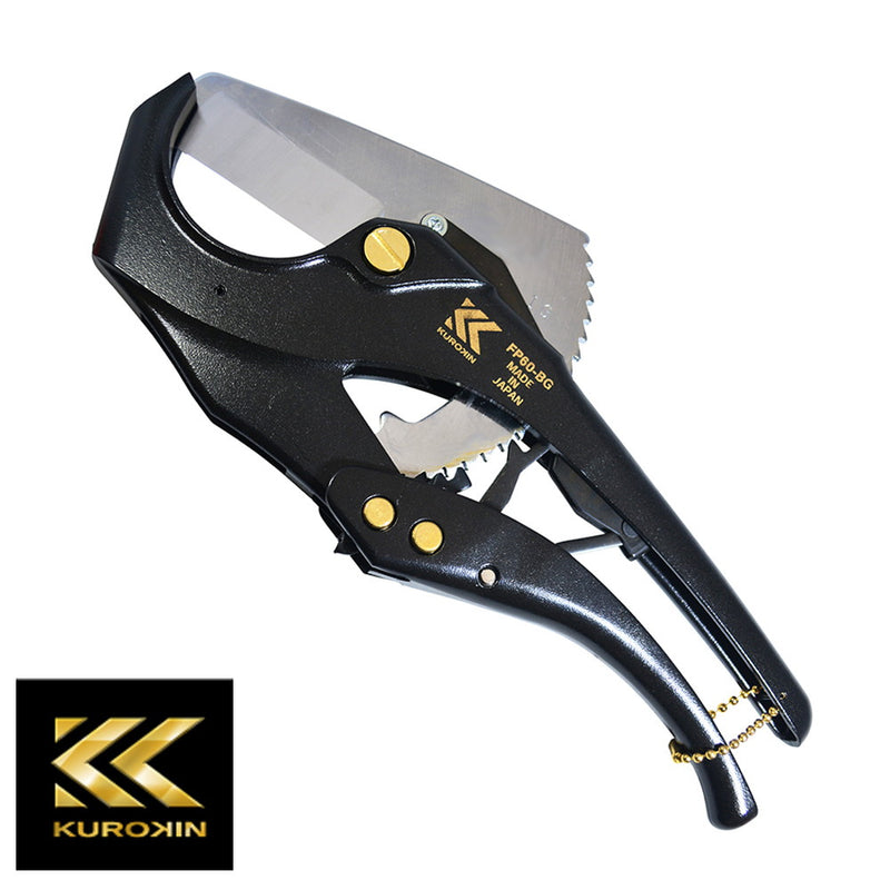 塩ビパイプなど外径Φ42まで切断可能【黒金】塩ビ管カッター（最大外径φ60ｍｍ）