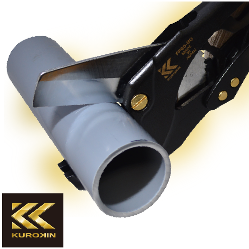 塩ビパイプなど外径Φ42まで切断可能【黒金】塩ビ管カッター（最大外径φ60ｍｍ）