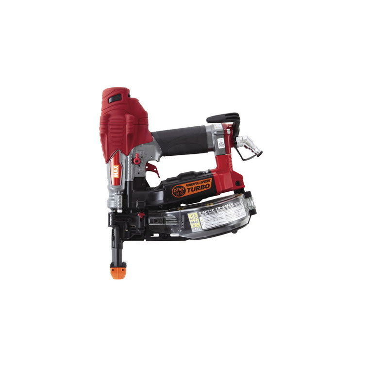 MAX B41X2(5本入)[HVR41G2TD341G2用]