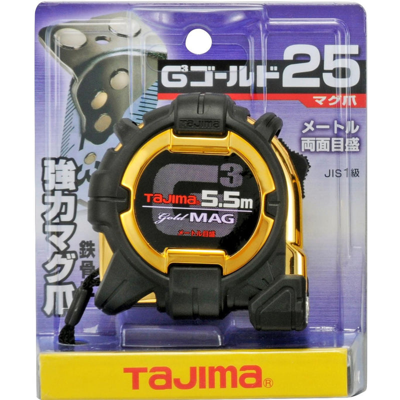 コンベックス　G3ゴールド 25mm幅5.5m マグ爪