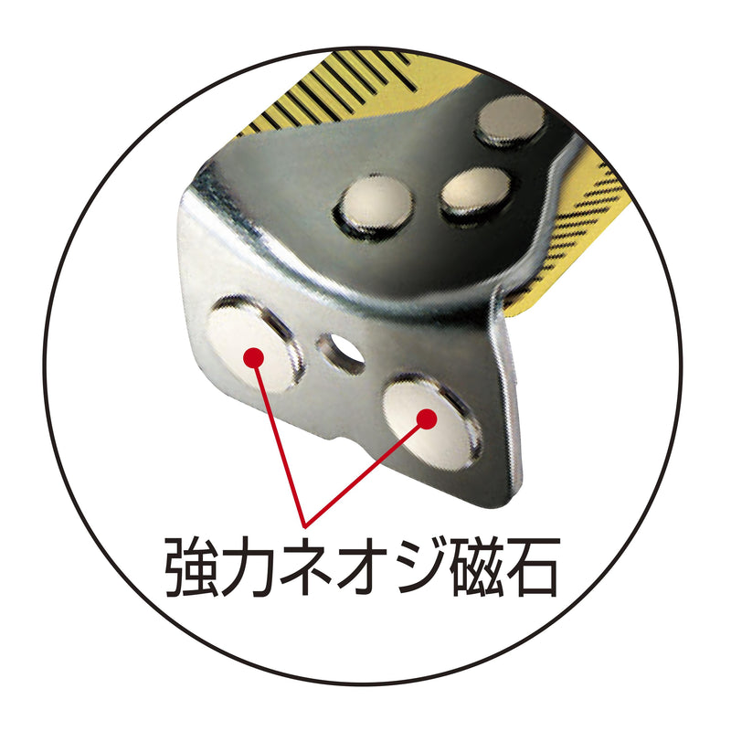 剛性力1.5倍の剛厚テープ　剛厚G3 25mm幅5.0m セフマグ