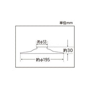 アルミP1セード(両面黒塗装)
