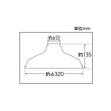 アルミ配照セード(生地)
